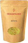 MPACHARADIKO Mixture Spices & Seasonings Vegeta 500gr