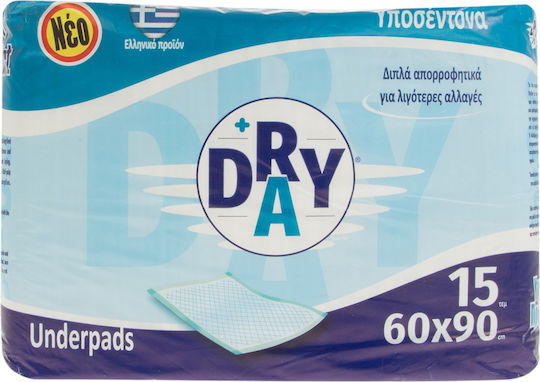 Υποσέντονα Proson Dry Day 60x90 Εκ 15 Τεμ
