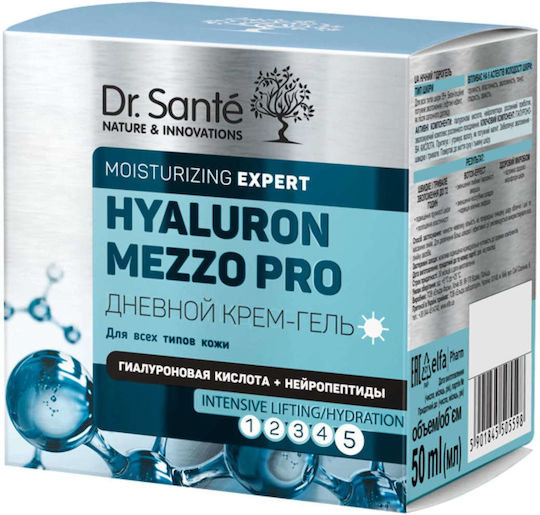 Dr. Sante Hyaluron Mezzo Pro Κρέμα Προσώπου Ημέρας για Ενυδάτωση, Σύσφιξη & Ερυθρότητα με Υαλουρονικό Οξύ 50ml