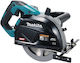 Makita Дискова Машина за Рязане на Метал 40V Solo CS002GZ