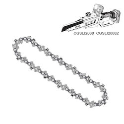 Total TGSLI2068-SP-30 Chainsaw Chain