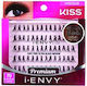 Kiss 70 Individual Lashes Τουφάκια Μαύρα Ultra Black Knot Free 70τμχ