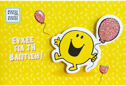 Mr. Happy Greeting Card Baptism 3D 7x11cm