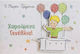 The Little Prince Greeting Card Birthday 3D 7x11cm
