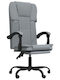 vidaXL Office Chair with Recline Light Grey