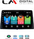 LM Digital Автомобилна Аудио Система (Блутут/USB/WiFi/GPS/Apple-Carplay/Android-Auto) с Тъчскрийн 10.1"