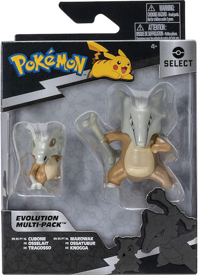 Jazwares Cubone Marowak Pokemon За 4+ Години Миниатюри За Игри