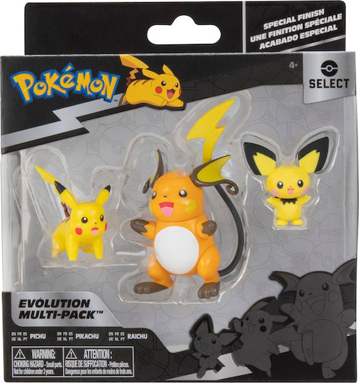 Jazwares Pokemon Pichu Pikachu & Raichu Evolution For 4+ Years 8cm