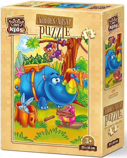 Wooden Kids Puzzle The Hardworking Rhinoceros for 3+ years+ Years 16pcs Art Puzzle