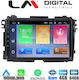 LM Digital Car Audio System for Honda HR-V Chevrolet Volt 2015+ with 9-inch Touch Screen Bluetooth USB Wi-Fi GPS Apple CarPlay Android Auto