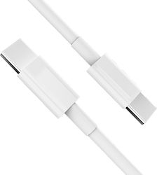 QIHANG QH-C41 USB 2.0 USB-C male - USB-C 60W 1.2m
