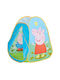 Moose Toys Παιδική Σκηνή Pop Up Peppa Pig Μπλε για 2 χρονών και άνω