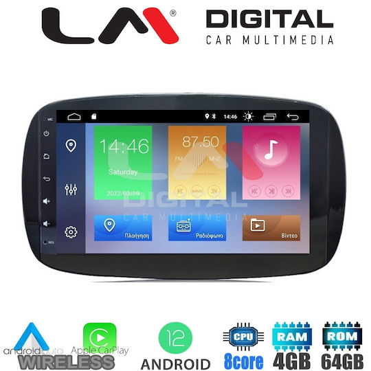 LM Digital Автомобилна Аудио Система (Блутут/USB/WiFi/GPS/Apple-Carplay/Android-Auto) с Екран 9"