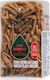 Delverde Βίδες Gemelli Vegan 450gr