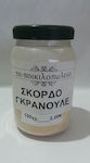 To Poikilopoleio Garlic Granule 100gr