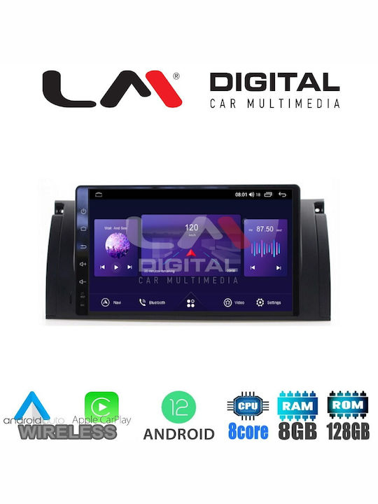 LM Digital Автомобилна Аудио Система (Блутут/USB/WiFi/GPS/Apple-Carplay/Android-Auto) с Тъчскрийн 8"