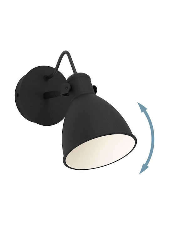 Eglo San Peri Single Spot with Socket GU10 in Black Color