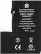 Prio PBA-1119 Compatible Replacement Battery 3969mAh for iPhone 12 Pro Max