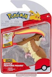 Jazwares Jucărie Miniatură Pokemon pentru 4+ Ani