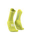 Compressport Pro Racing V4.0 Ultralight Running Socks Yellow 1 Pair