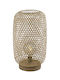 Globo Lighting Mirena Tischlampe Dekorative Lampe mit Fassung für Lampe E27 Beige