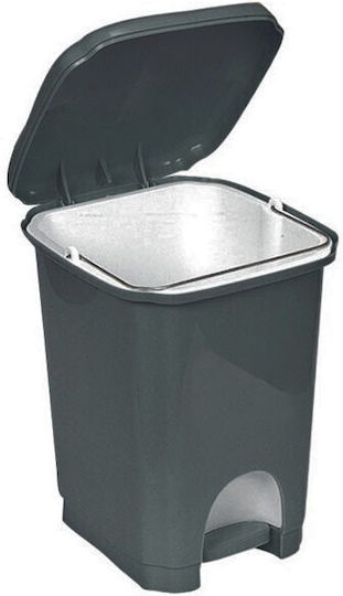 Cyclops Plastic Bathroom Basket 7lt Black