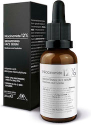 AA Brightening Face Serum Niacinamide 12% Suitable for All Skin Types with Vitamin C 30ml