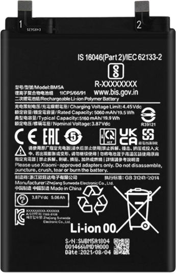 BM5A Compatible Replacement Battery 5160mAh for Redmi Note 11 Pro