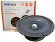 PerVoi Car Speaker PerVoi with 1000W RMS (Midrange)