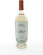 Purcari Chateau Κρασί Viorica Λευκό Ξηρό 750ml