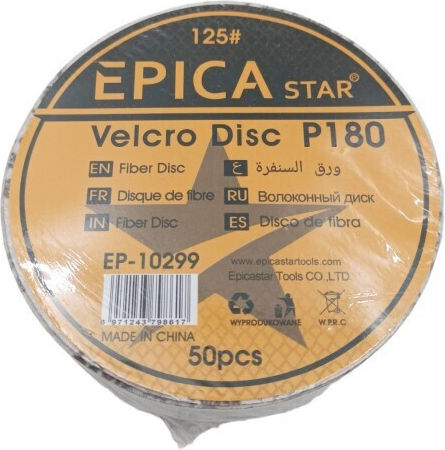 Epica Star Лист за шлайфане за ексцентриков шлайф K180 125x125мм