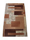 Luxe 894.1 Brown Carpet Width 80cm Cut-to-Measure
