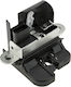 NTY Lock with Trunk Placement for Seat Mii Skoda Citigo Volkswagen Up 2012+ EZC-SK-027