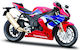 Maisto Мотор Honda CBR 1000RR-R Fireblade SP Мащаб 1:12 За 3+ Години