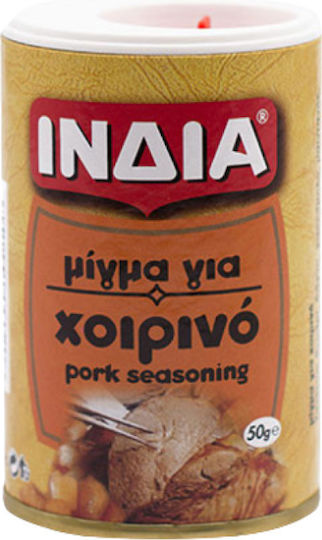 India Mixture Spices & Seasonings for Pork 50gr