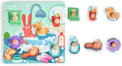 Ξύλινο Παιδικό Puzzle Σφηνώματα Bath Time 6pcs MiDeer