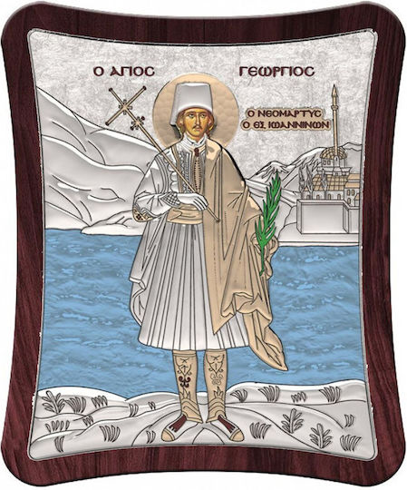 Slevori Imaginea St. George Argint 7.6x9cm