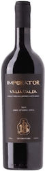 Imperator Valia Calda Червено Сух Шампоан 750мл