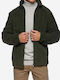 Ανδρική Ζακέτα Fleece Χακί