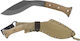 Condor Tool & Knives K-Tact Kukri Επιβίωσης Desert New Version σε Θήκη