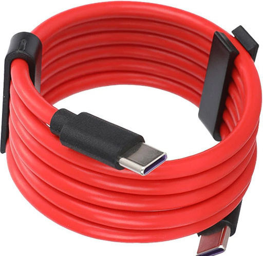 Ulefone Power Armor 13 USB 2.0 Cable USB-C male - USB-C Κόκκινο 1.2m