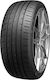 Dynamo Street 205/45R16 87Електронна търговия XL Летни гуми Гума за Пътник Кола