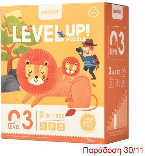Puzzle pentru Copii Natural Science pentru 3+ ani+ Ani 35buc MiDeer