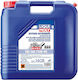 Liqui Moly Βαλβολίνη Αυτοκινήτου για Διαφορικό 75W-90 20lt