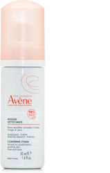 Avene Cleansing Foam for Normal/Combination Skin 50ml