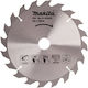 Makita Δίσκος Κοπής Ξύλου 235mm