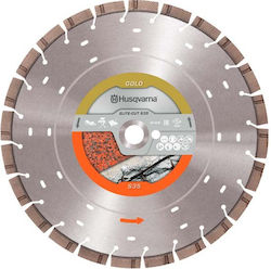 Husqvarna 599 49 46-30 Δίσκος Κοπής Δομικών Υλικών