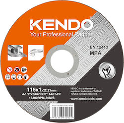 Kendo Δίσκος Κοπής Μετάλλου 100mm