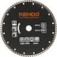 Kendo Δίσκος Κοπής Δομικών Υλικών 230mm