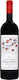 Nico Lazaridi Wine Magic Mountain Red Dry in Wooden Box 3000ml